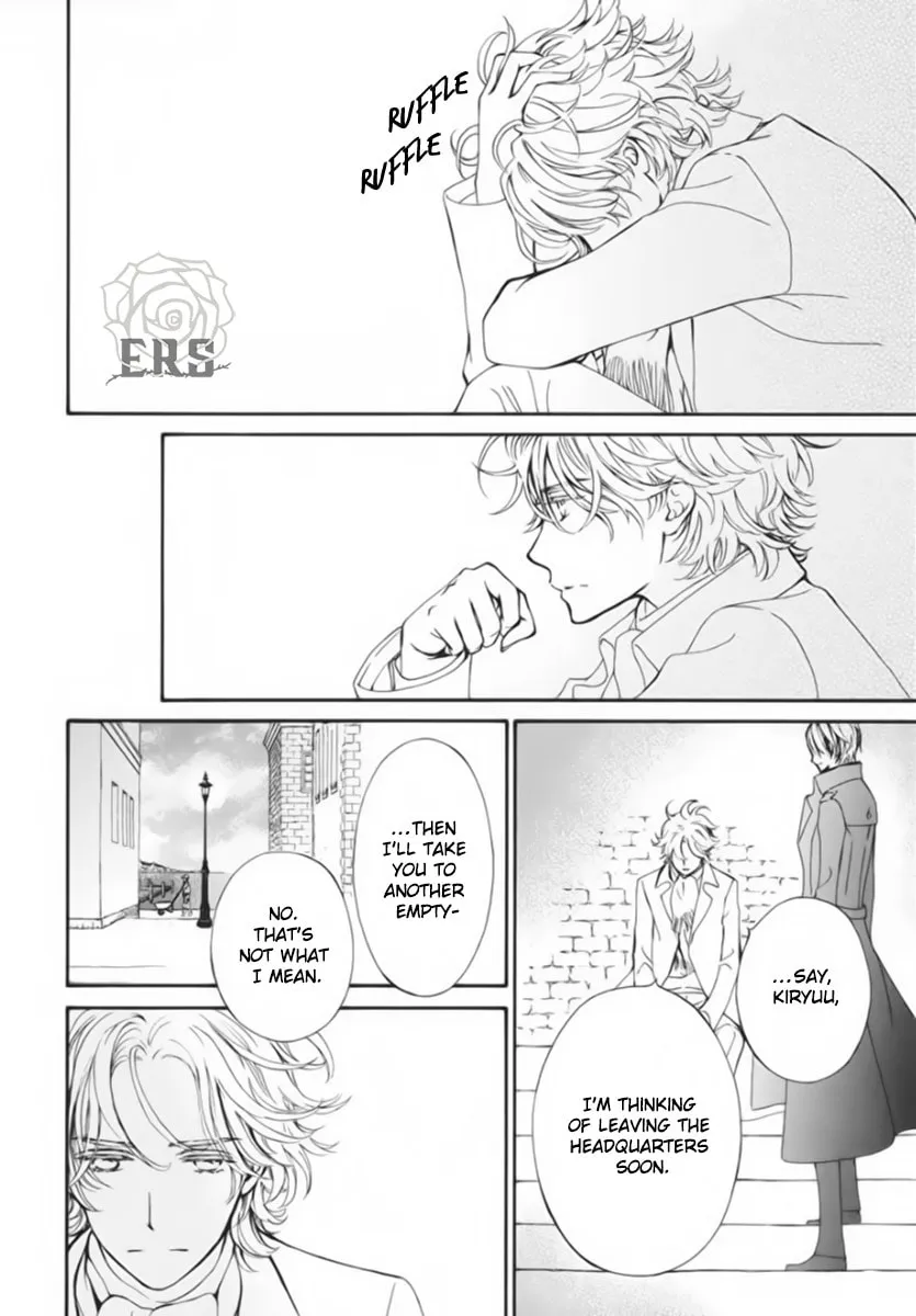 Read Vampire Knight: Memories chapter 44 image 12 on Lezhin