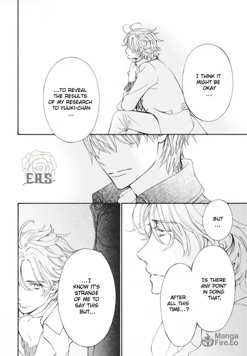 Read Vampire Knight: Memories chapter 44 image 14 on Lezhin
