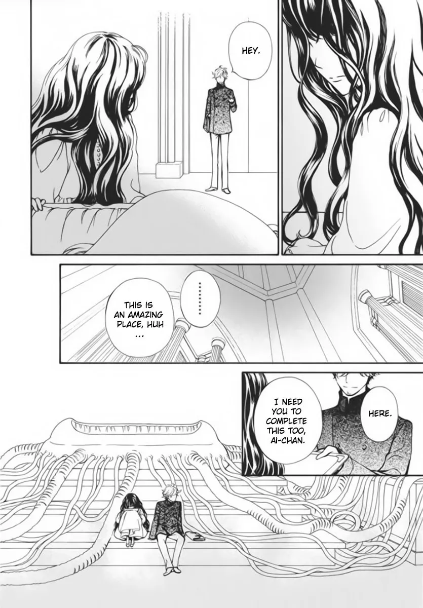 Read Vampire Knight: Memories chapter 44 image 16 on Lezhin