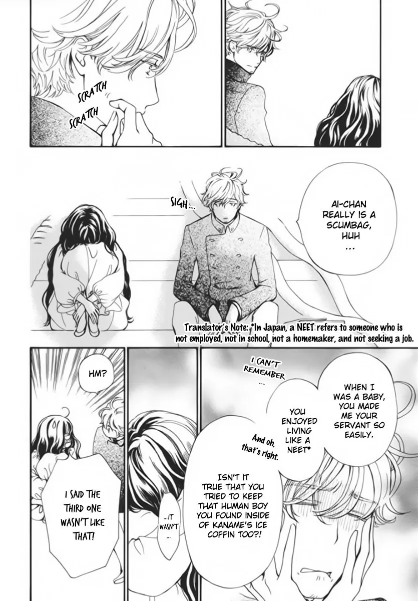Read Vampire Knight: Memories chapter 44 image 18 on Lezhin