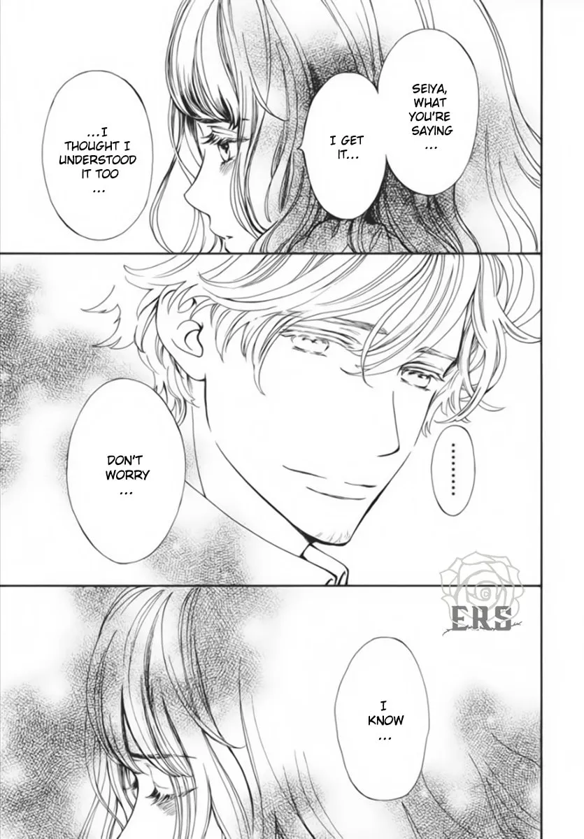 Read Vampire Knight: Memories chapter 44 image 21 on Lezhin