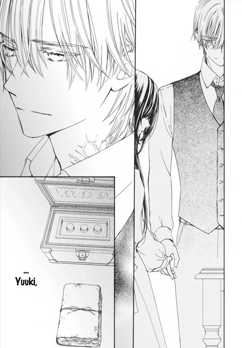 Read Vampire Knight: Memories chapter 44 image 28 on Lezhin