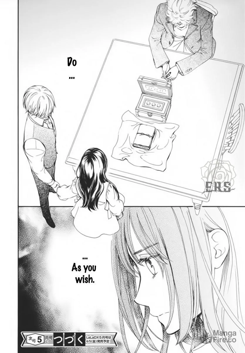 Read Vampire Knight: Memories chapter 44 image 29 on Lezhin