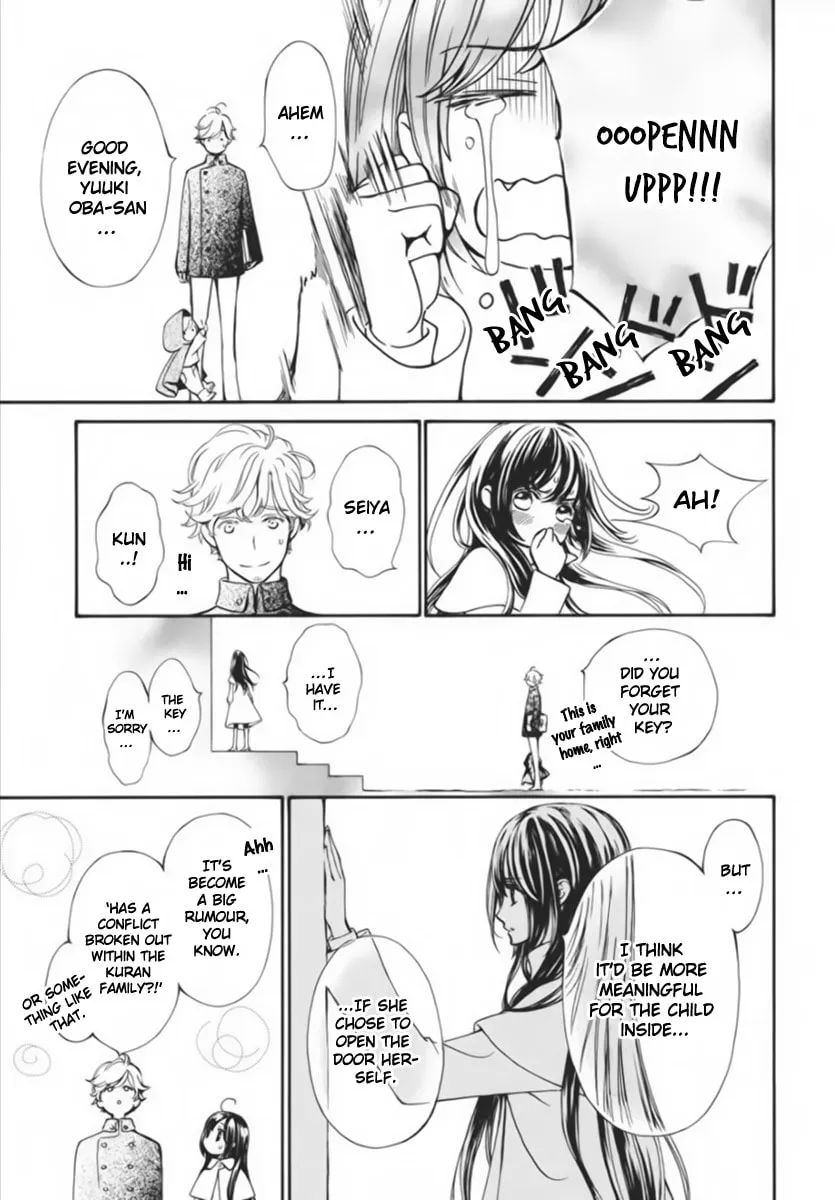 Read Vampire Knight: Memories chapter 44 image 3 on Lezhin