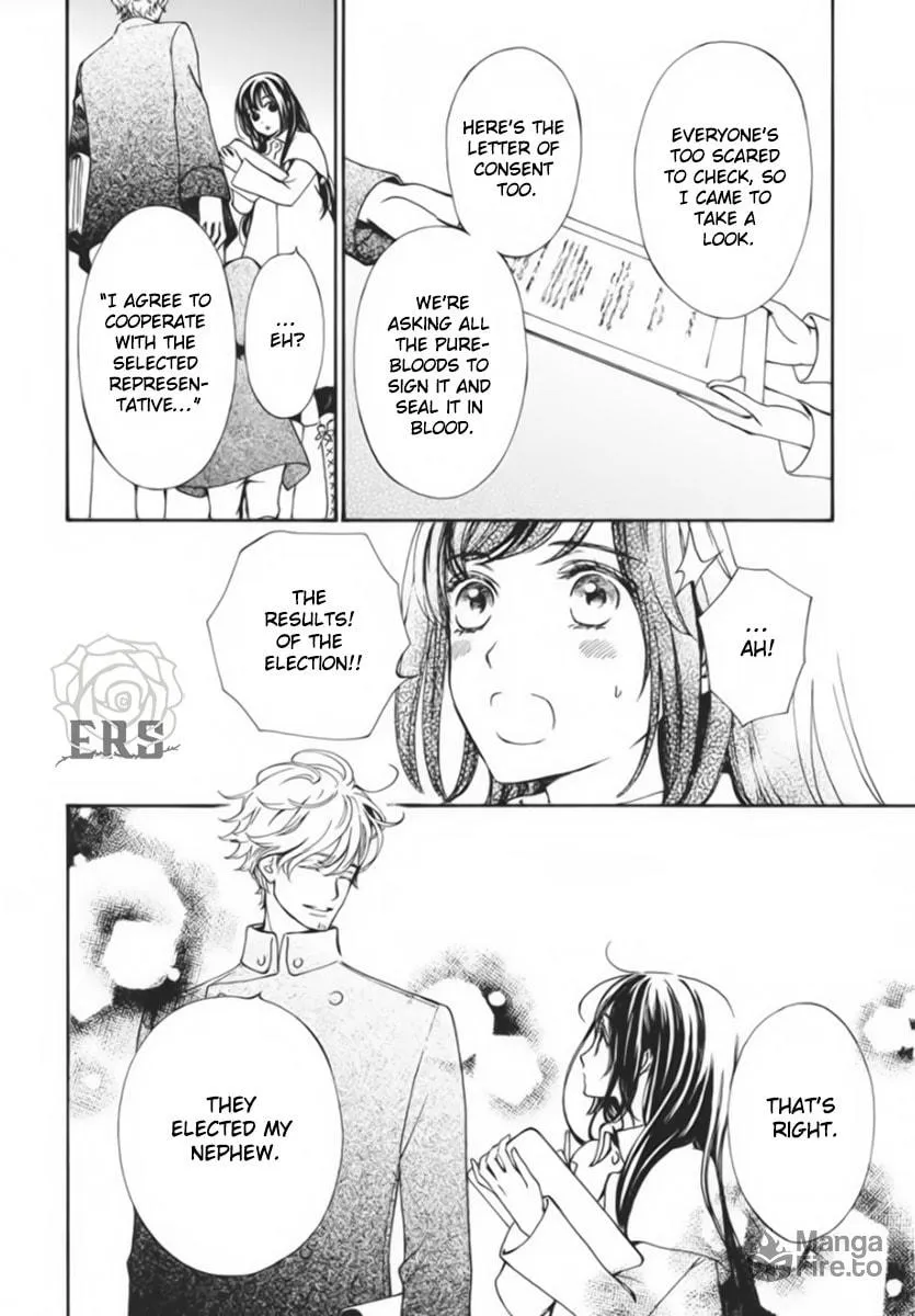 Read Vampire Knight: Memories chapter 44 image 4 on Lezhin