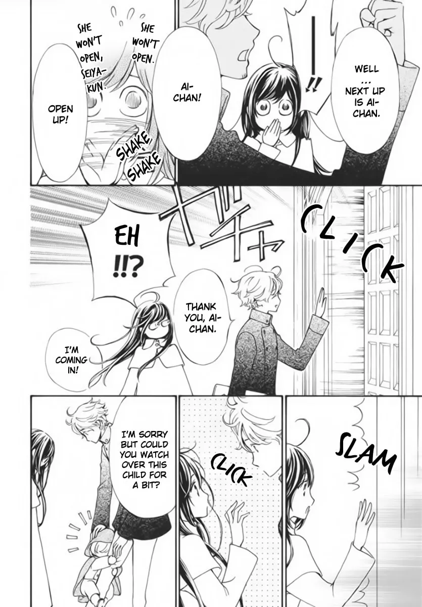 Read Vampire Knight: Memories chapter 44 image 6 on Lezhin