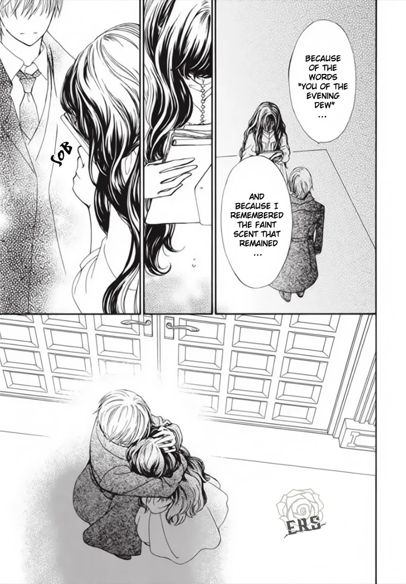 Read Vampire Knight: Memories chapter 45 image 13 on Lezhin