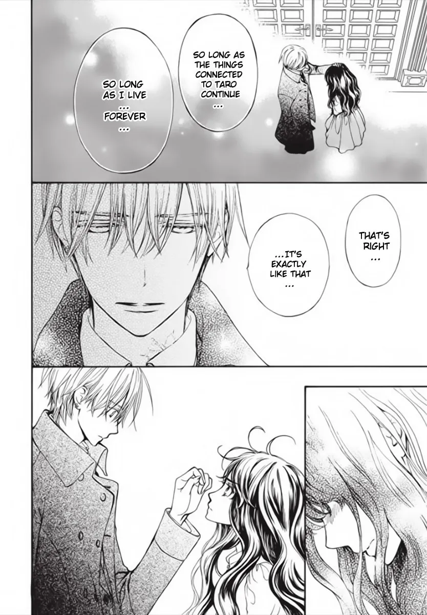 Read Vampire Knight: Memories chapter 45 image 16 on Lezhin