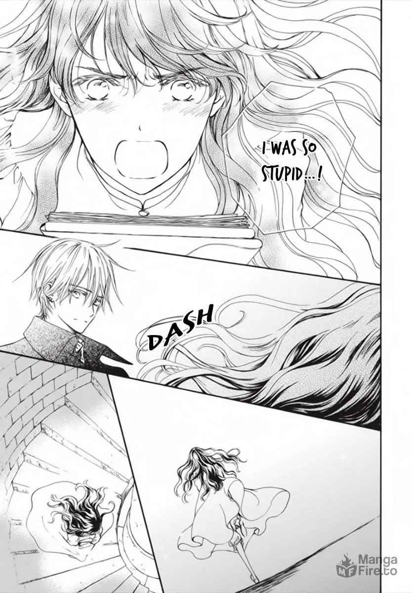Read Vampire Knight: Memories chapter 45 image 17 on Lezhin