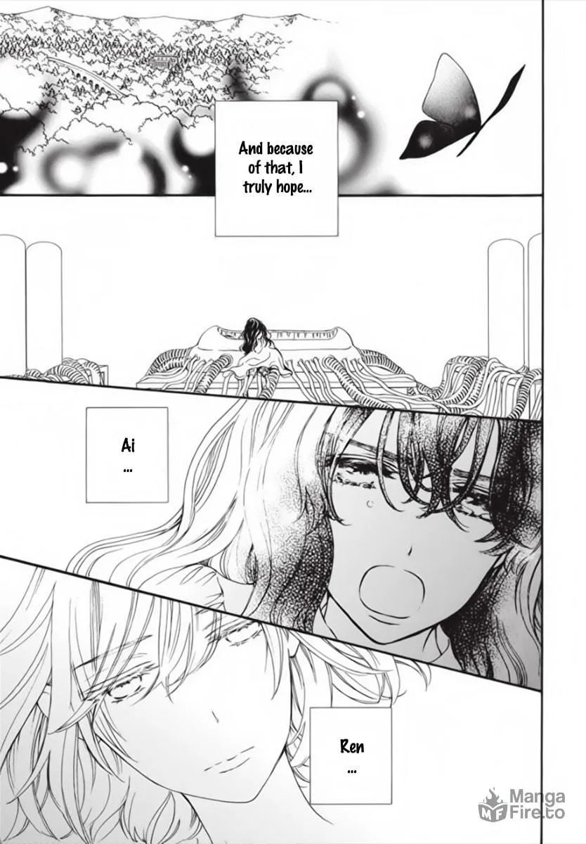 Read Vampire Knight: Memories chapter 45 image 19 on Lezhin