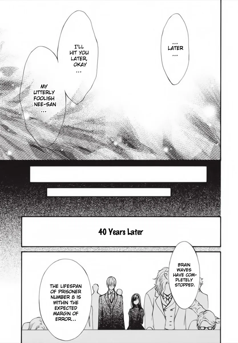 Read Vampire Knight: Memories chapter 45 image 21 on Lezhin