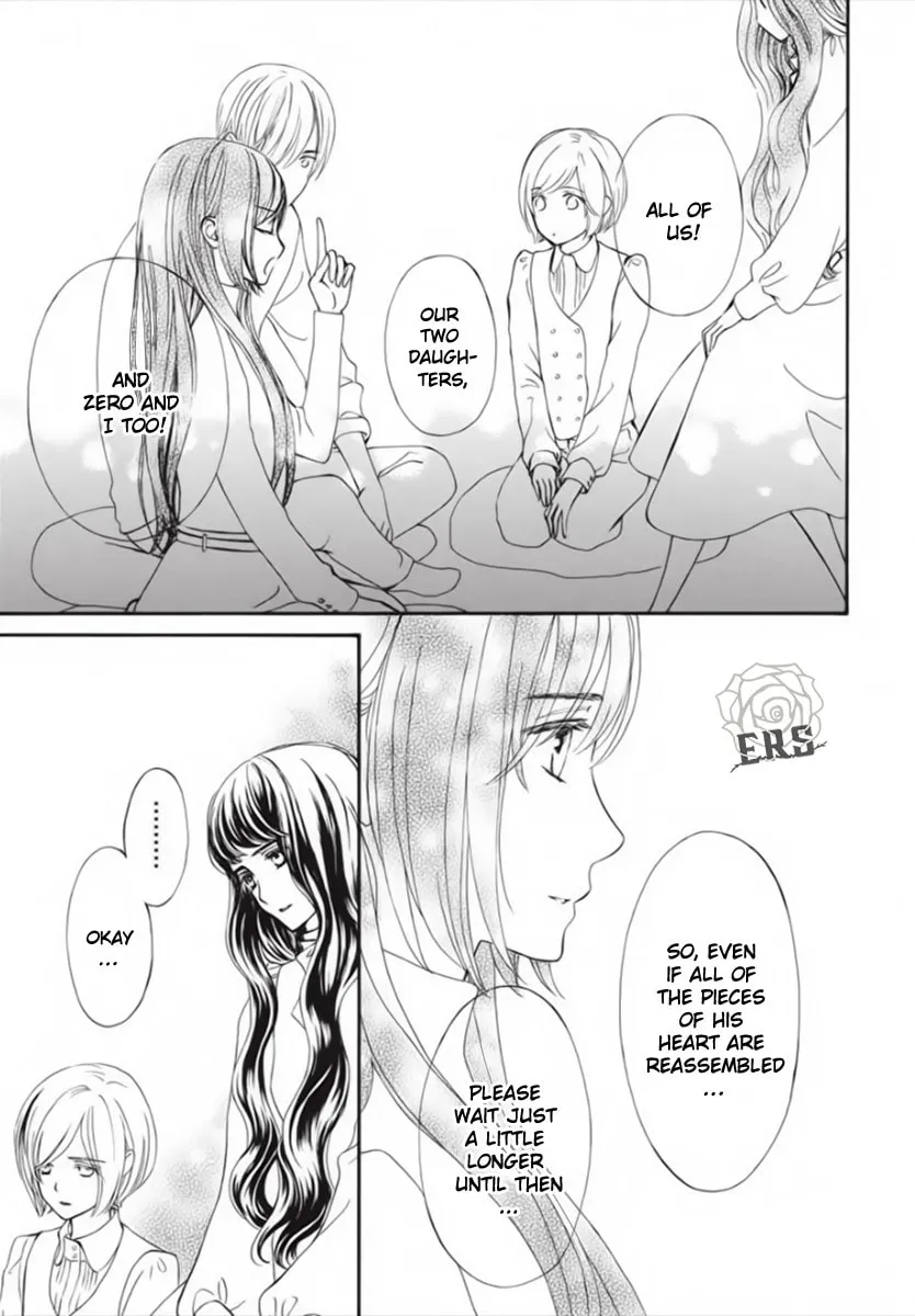 Read Vampire Knight: Memories chapter 45 image 27 on Lezhin
