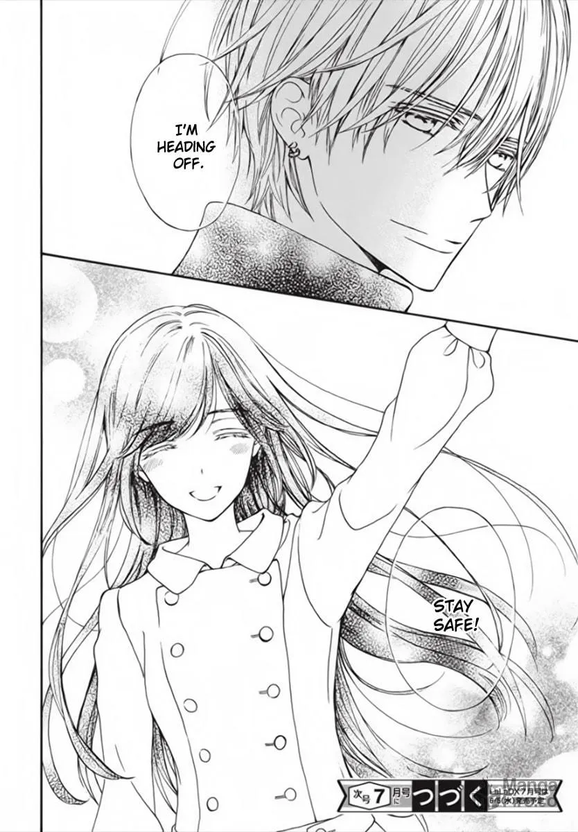 Read Vampire Knight: Memories chapter 45 image 29 on Lezhin