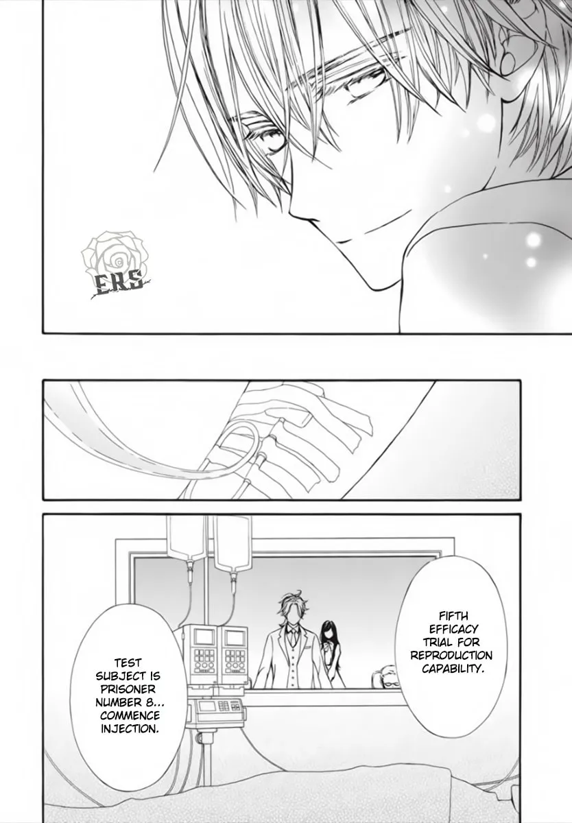 Read Vampire Knight: Memories chapter 45 image 6 on Lezhin
