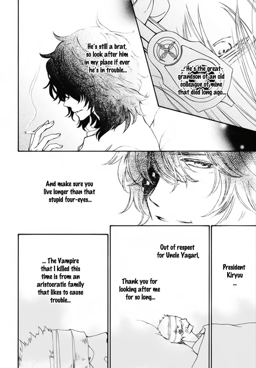 Read Vampire Knight: Memories chapter 46 image 12 on Lezhin