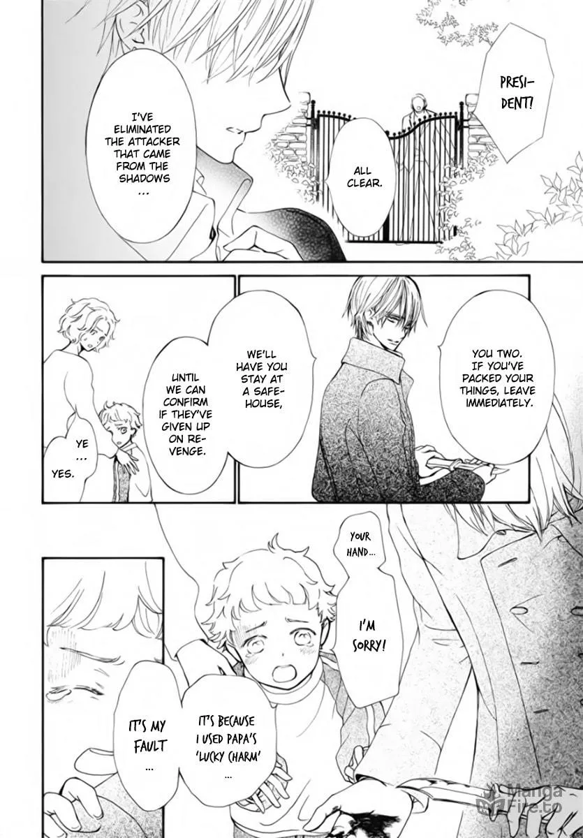 Read Vampire Knight: Memories chapter 46 image 14 on Lezhin