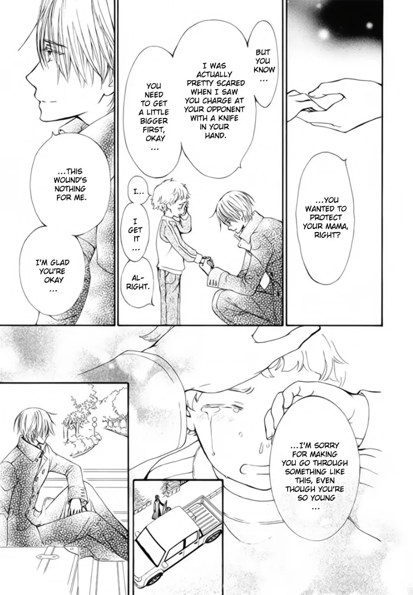 Read Vampire Knight: Memories chapter 46 image 15 on Lezhin