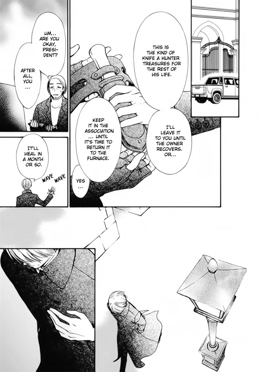Read Vampire Knight: Memories chapter 46 image 21 on Lezhin