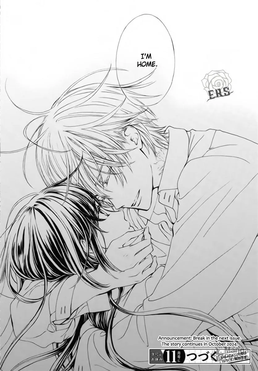 Read Vampire Knight: Memories chapter 46 image 29 on Lezhin