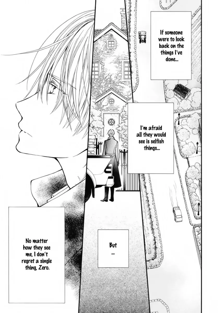 Read Vampire Knight: Memories chapter 46 image 7 on Lezhin