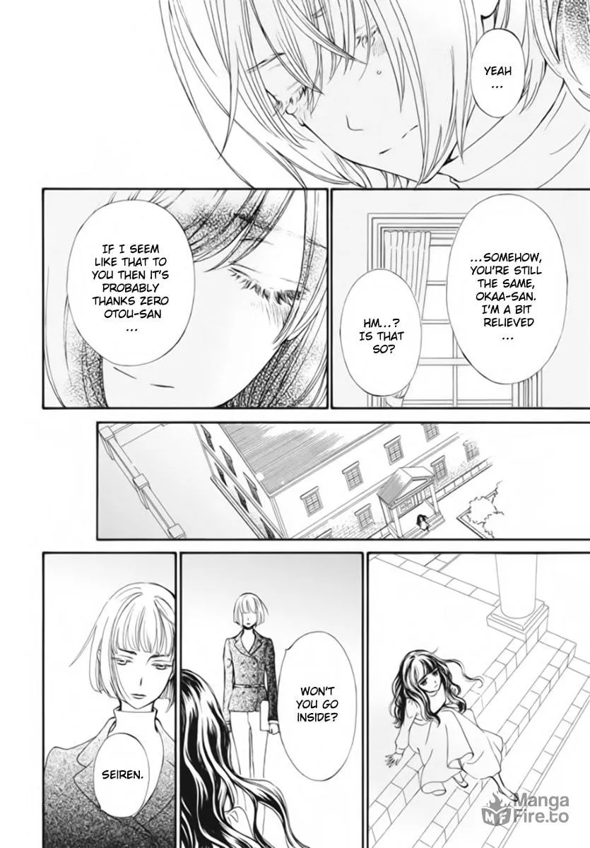 Read Vampire Knight: Memories chapter 47 image 14 on Lezhin