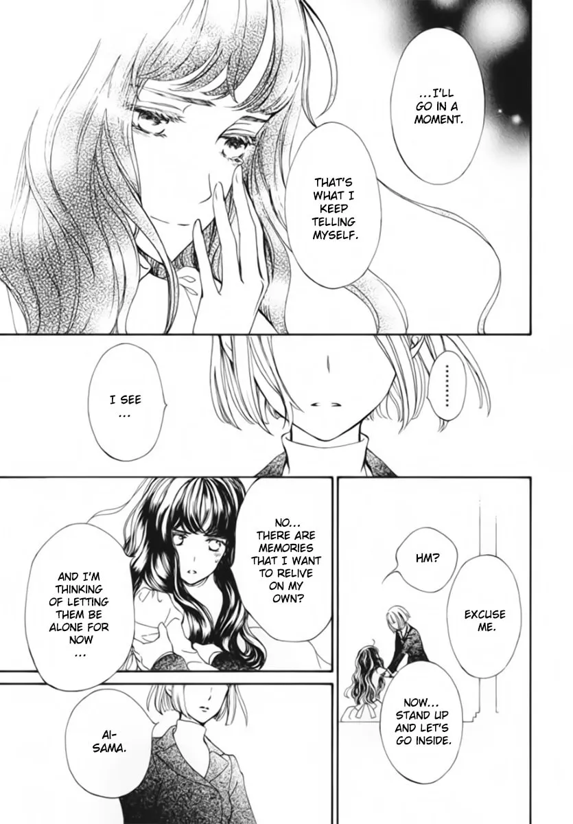 Read Vampire Knight: Memories chapter 47 image 15 on Lezhin