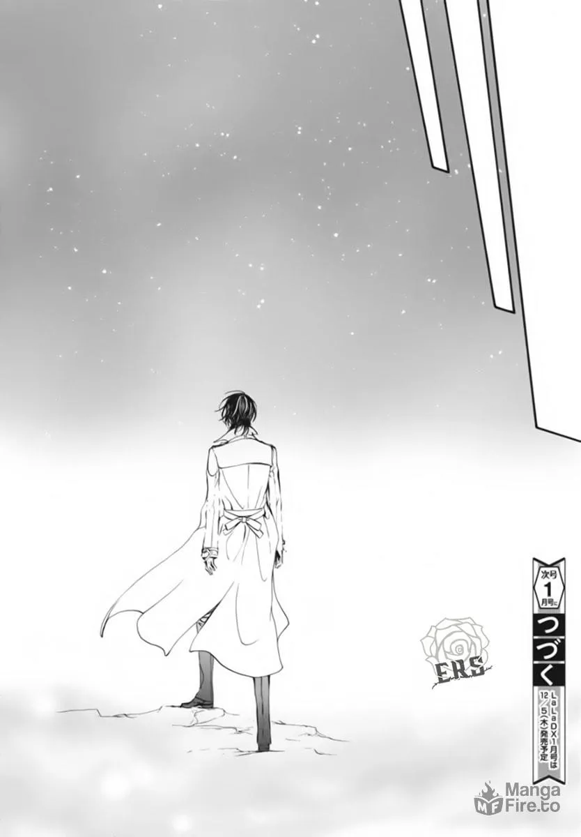 Read Vampire Knight: Memories chapter 47 image 24 on Lezhin