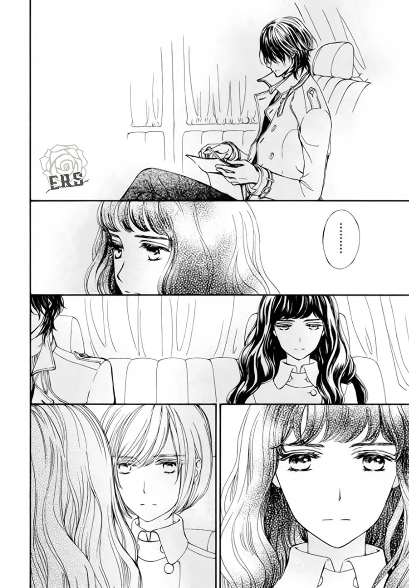 Read Vampire Knight: Memories chapter 48 image 12 on Lezhin