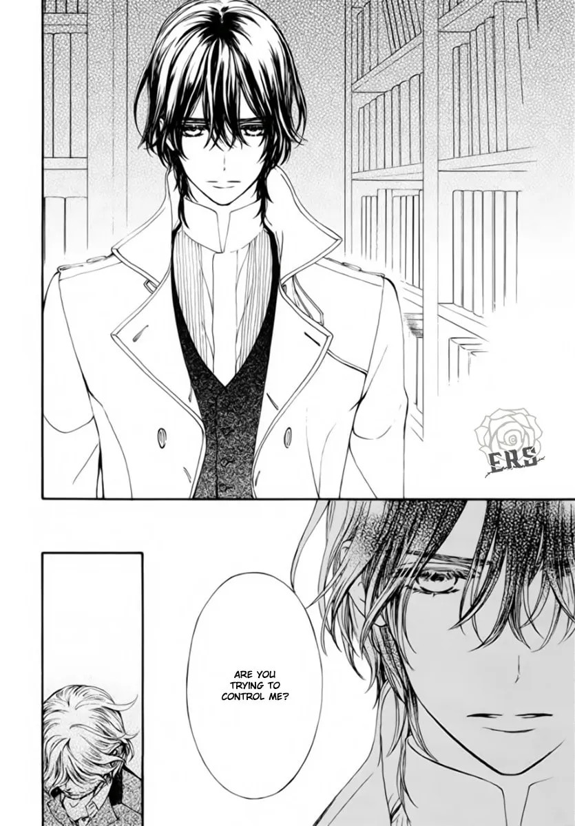 Read Vampire Knight: Memories chapter 48 image 16 on Lezhin