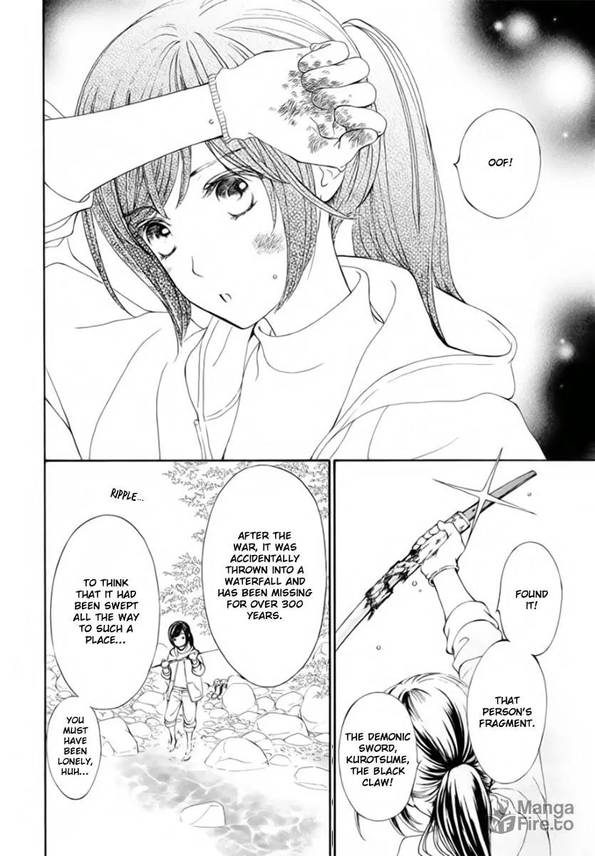 Read Vampire Knight: Memories chapter 48 image 20 on Lezhin