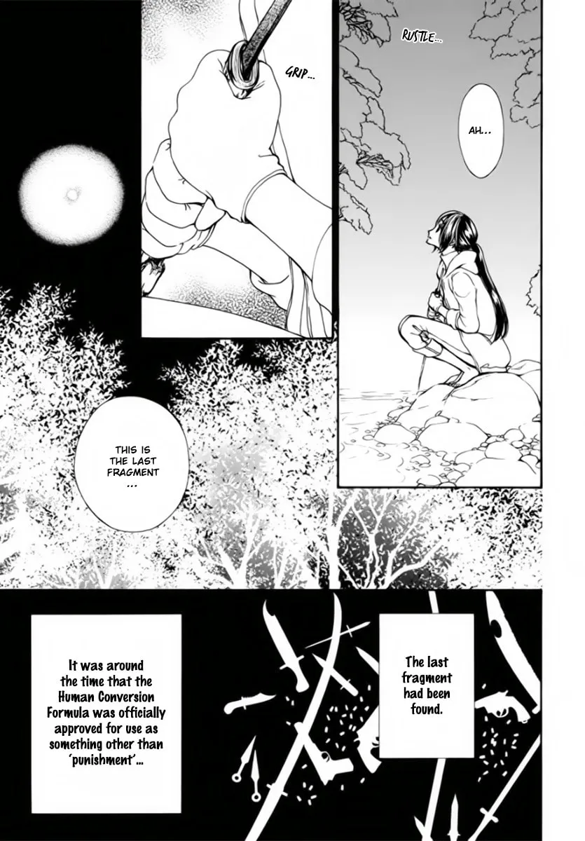 Read Vampire Knight: Memories chapter 48 image 21 on Lezhin