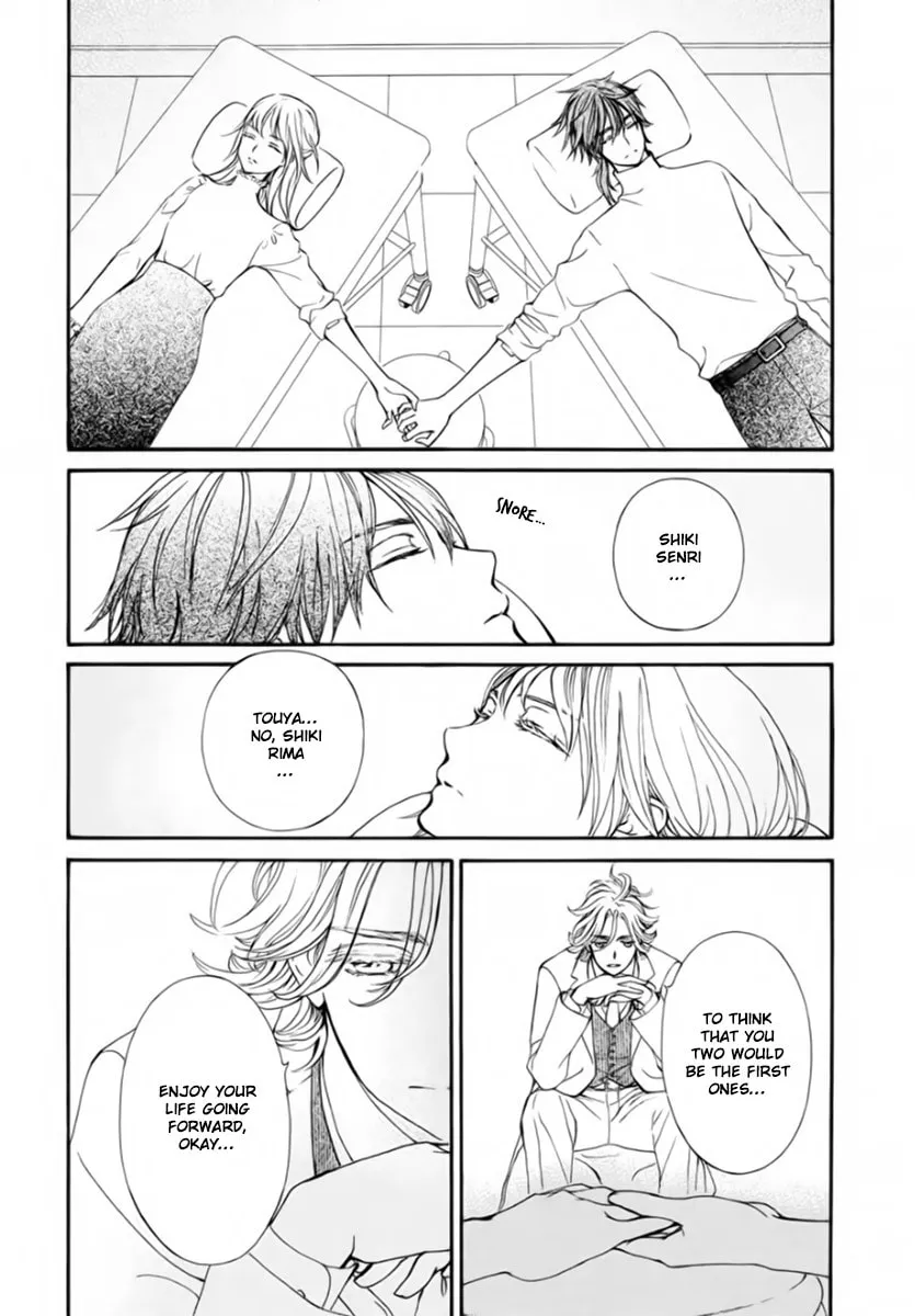 Read Vampire Knight: Memories chapter 48 image 22 on Lezhin