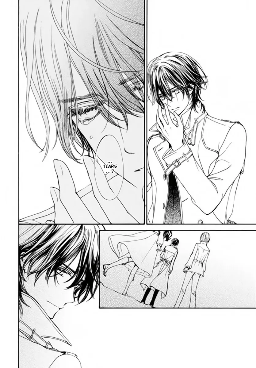 Read Vampire Knight: Memories chapter 48 image 6 on Lezhin