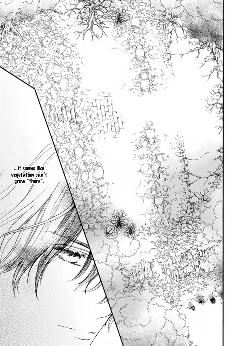 Read Vampire Knight: Memories chapter 48 image 7 on Lezhin