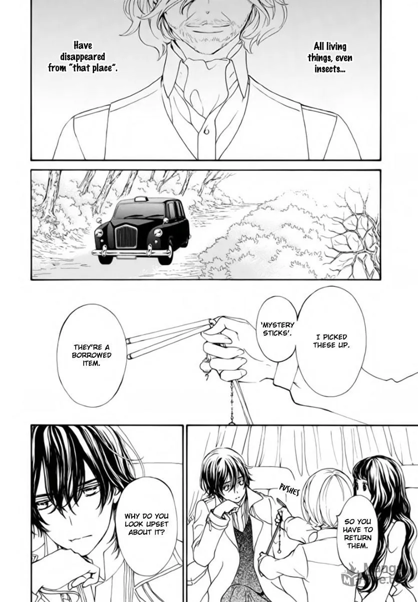 Read Vampire Knight: Memories chapter 48 image 8 on Lezhin