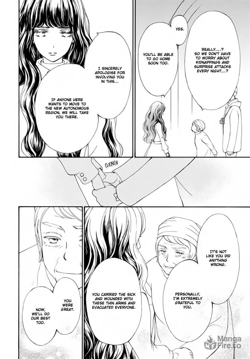 Read Vampire Knight: Memories chapter 49 image 23 on Lezhin