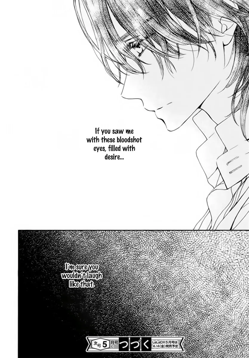 Read Vampire Knight: Memories chapter 49 image 28 on Lezhin