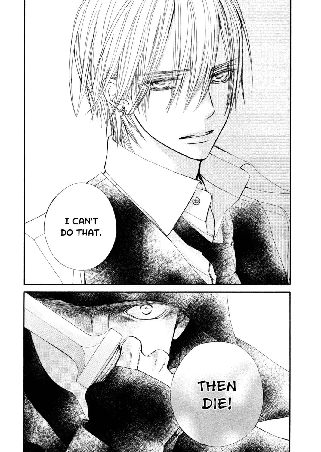 Read Vampire Knight: Memories chapter 5 image 64 on Lezhin