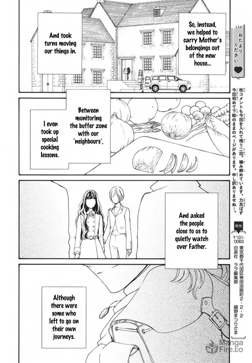 Read Vampire Knight: Memories chapter 50 image 14 on Lezhin