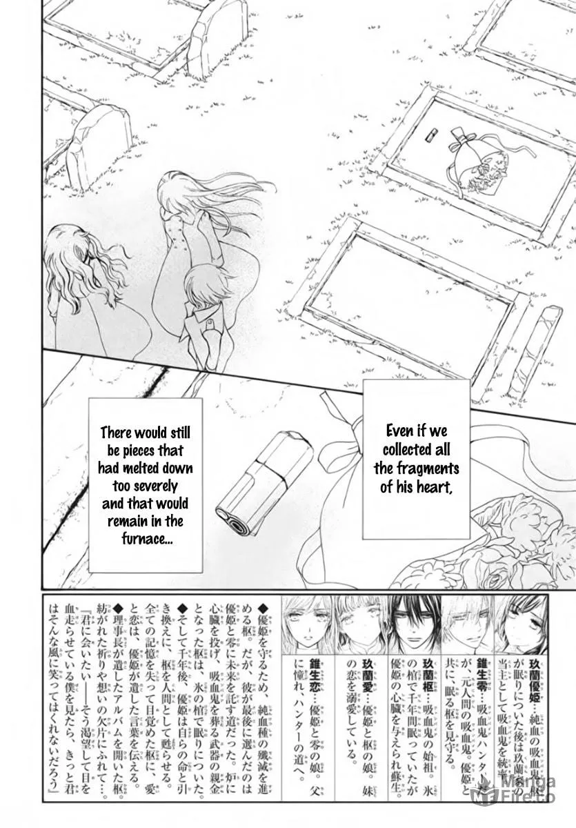 Read Vampire Knight: Memories chapter 50 image 2 on Lezhin