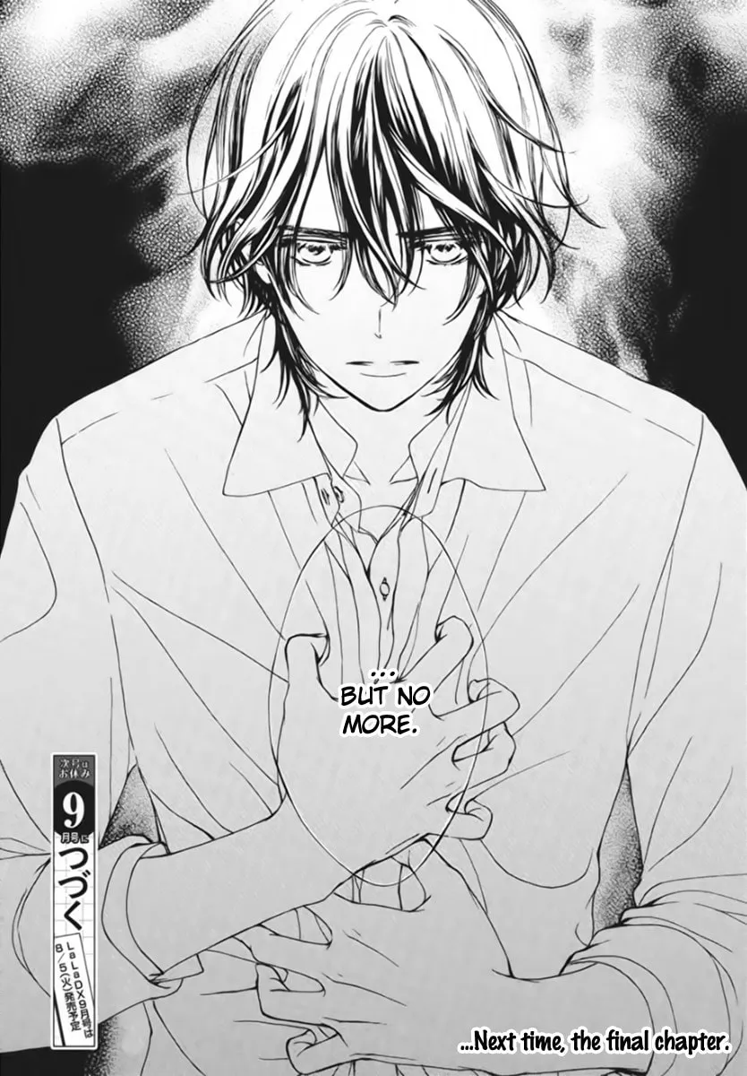 Read Vampire Knight: Memories chapter 50 image 27 on Lezhin