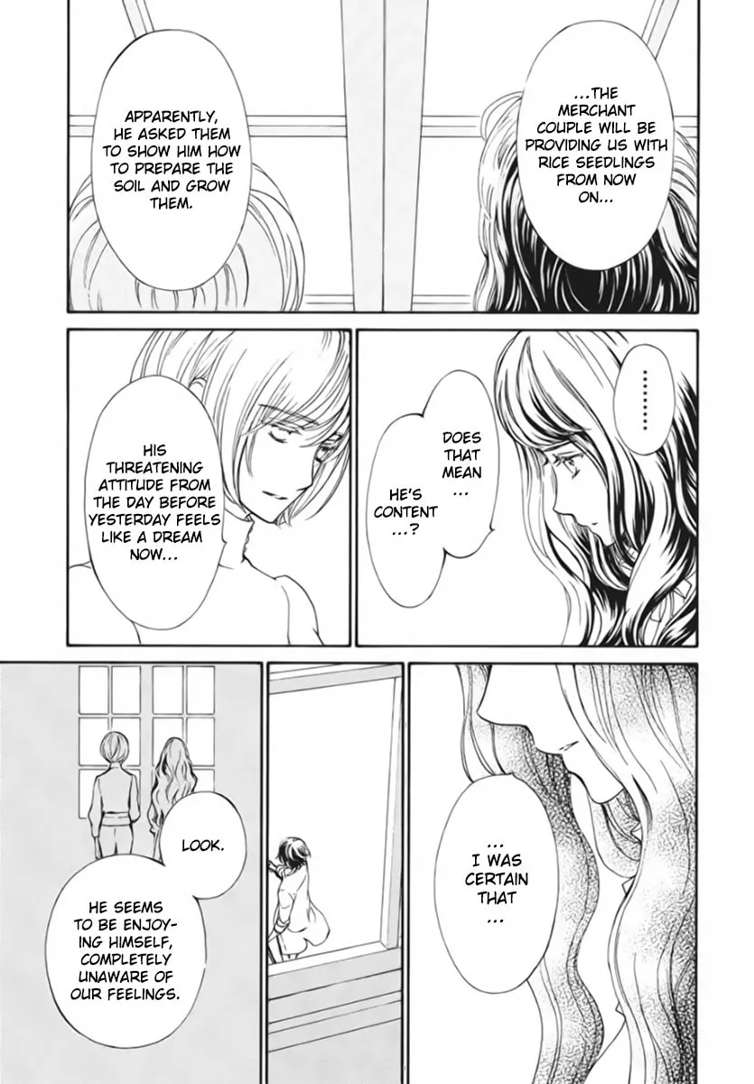 Read Vampire Knight: Memories chapter 50 image 7 on Lezhin