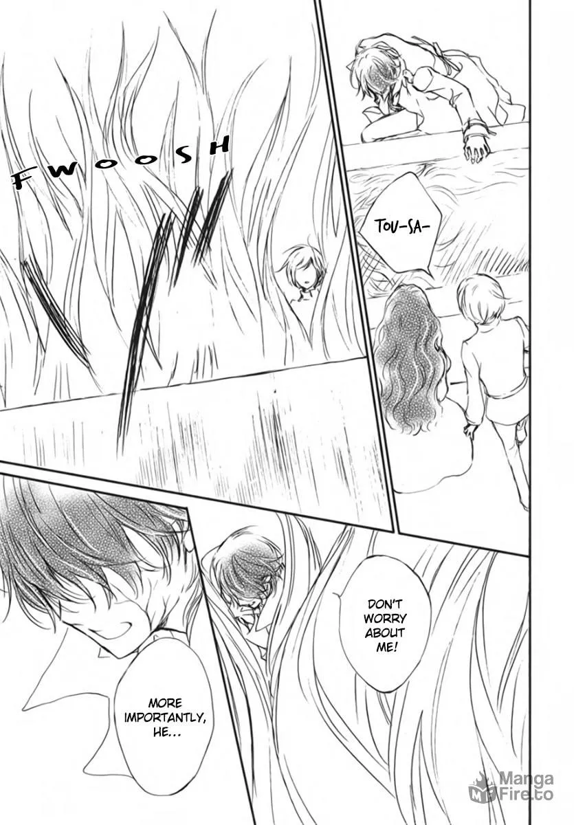 Read Vampire Knight: Memories chapter 51 image 14 on Lezhin