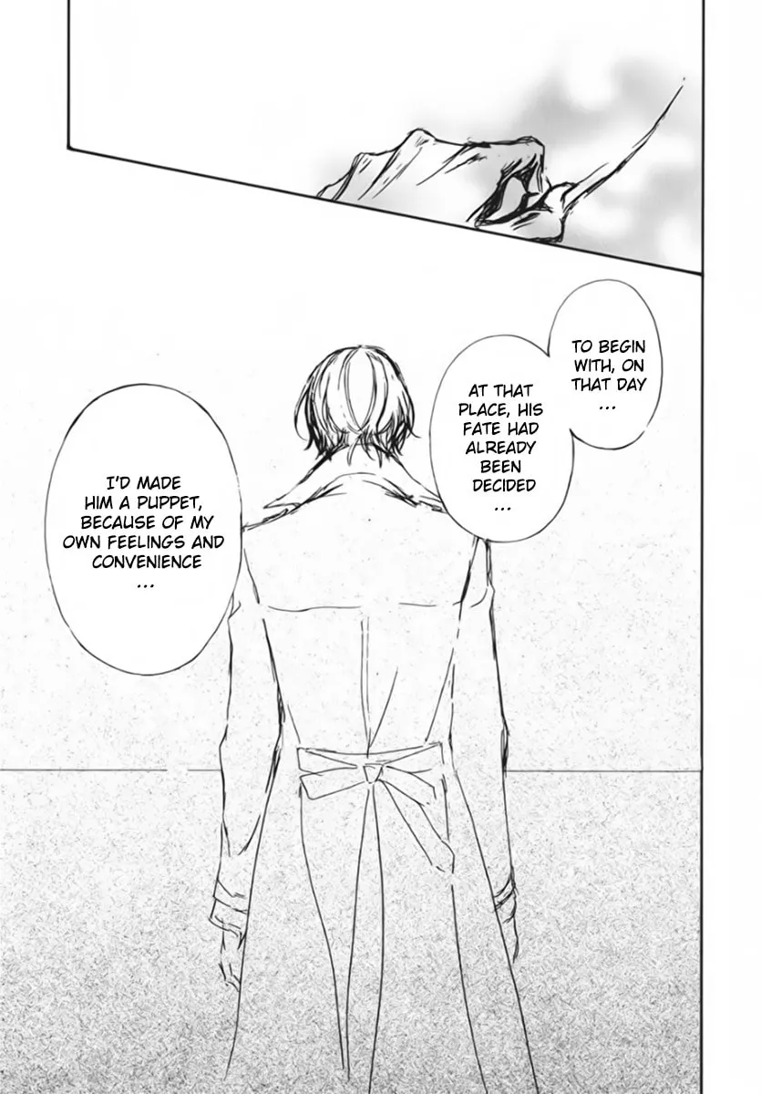 Read Vampire Knight: Memories chapter 51 image 16 on Lezhin