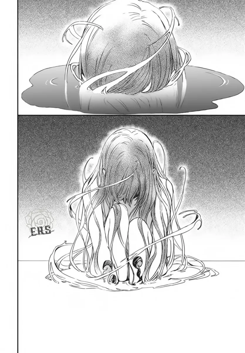 Read Vampire Knight: Memories chapter 51 image 21 on Lezhin