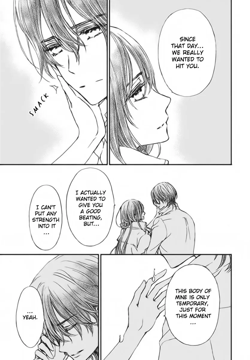 Read Vampire Knight: Memories chapter 51 image 31 on Lezhin