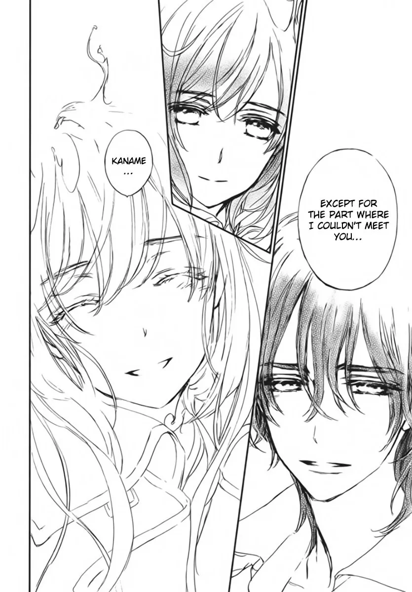 Read Vampire Knight: Memories chapter 51 image 33 on Lezhin