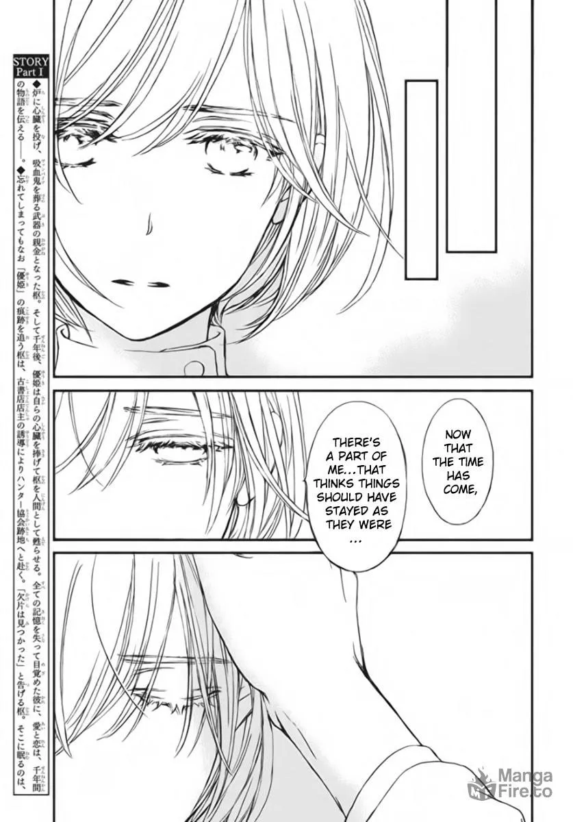 Read Vampire Knight: Memories chapter 51 image 4 on Lezhin
