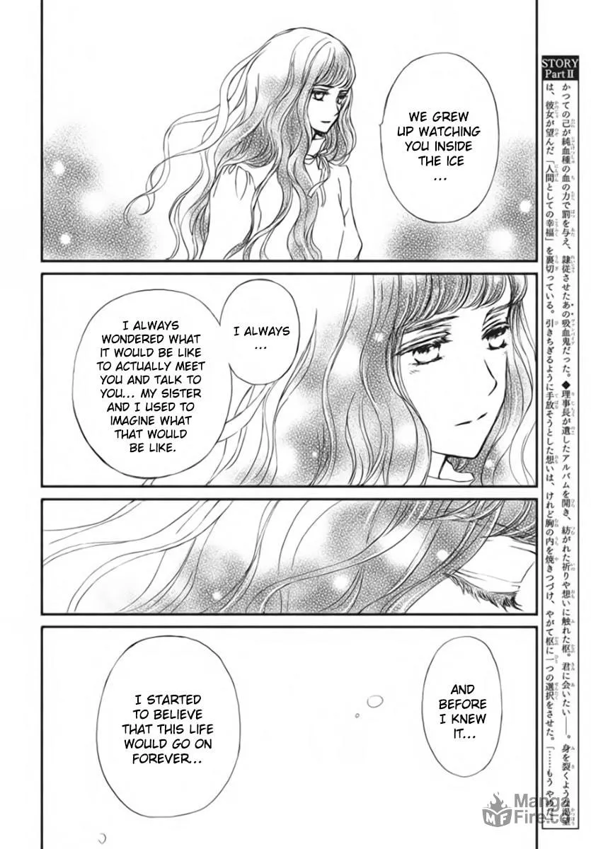 Read Vampire Knight: Memories chapter 51 image 5 on Lezhin