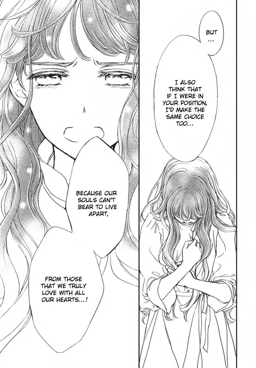 Read Vampire Knight: Memories chapter 51 image 6 on Lezhin